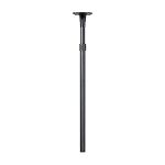 HK Audio S-Connect Pole L