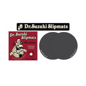 Dr.Suzuki Slipmats Mix Edition schwarz ( - Perspektive