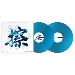 245106 Pioneer DJ RB-VD2-CB Control Vinyl for rekordbox dj (Paar) - Perspektive