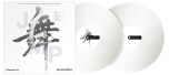 245108 Pioneer DJ RB-VD2-W Control Vinyl for rekordbox dj (Paar) - Perspektive