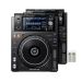 238506 Pioneer DJ XDJ-1000 MK2 Bundle +  Elevator USB-Stick - Perspektive