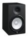 244090 Yamaha HS8 MP (Paar) - Perspektive