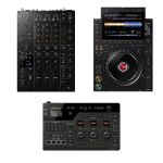 AlphaTheta DJM-V5 + 2x CDJ-3000X + RMX-IGNITE