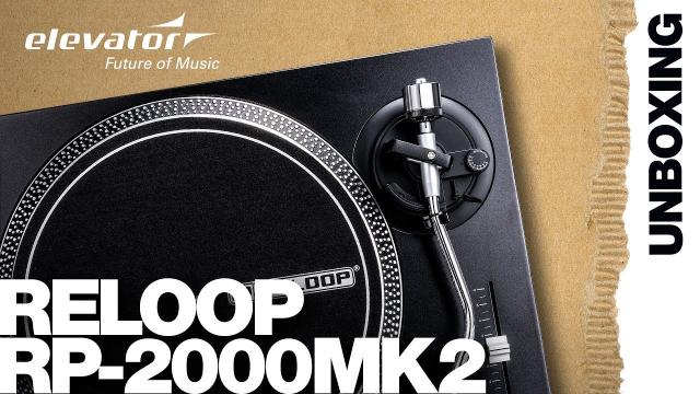 Reloop RP-2000 MK2 - Plattenspieler - Unboxing (Elevator deutsch)