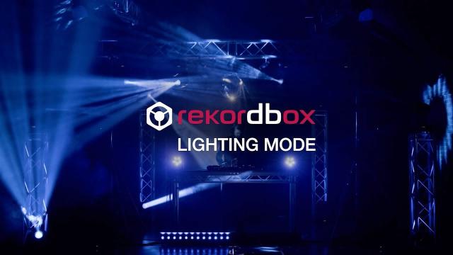 Pioneer DJ RB-DMX1 & rekordbox Lighting mode Official Introduction